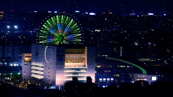 Taipeh: FunPass-Transport und Zugangskarte für 30 Attraktionen