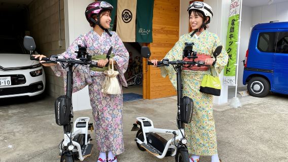 萩市：電動キックボードに乗って萩の町を巡る