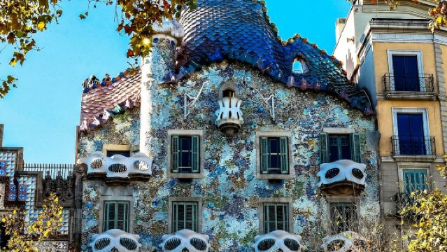 La Sagrada Familia + Taman Güell + Casa Milà + Casa Batlló [Pilihan tarikan]