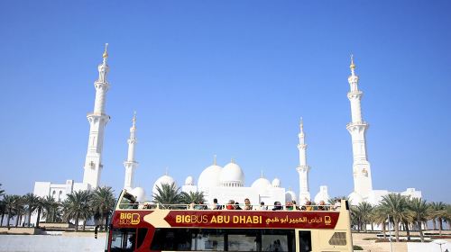 Big Bus Abu Dhabi Hop-On Hop-Off Tour Day Tours 4