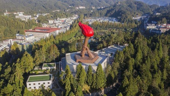 Wisata Merah: perjalanan satu hari ke Gunung Jinggang + sewa kendaraan pribadi VIP + pemandu wisata/penerjemah bahasa Mandarin/Inggris