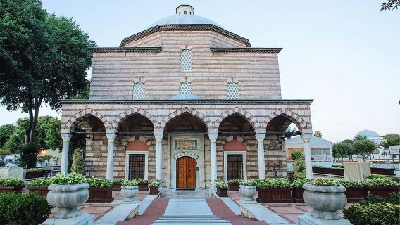 Ottoman Royal Hammam Experience in the Old City