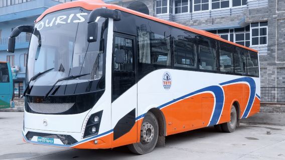 Servicio de autobús turístico: de Katmandú a Chitwan o de Chitwan a Katmandú