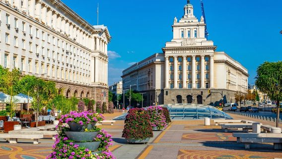 Sofia: Guided Walking Tour
