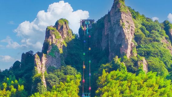 【旅小皖/私家團】蕪湖馬仁奇峰一日遊