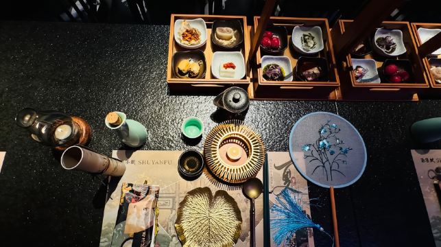 【蜀宴賦·宮廷餐秀】四川成都蜀宴賦|全景沉浸式古代文化宮廷餐秀【可選大廳/主題包廂/妝造/拍照服務】