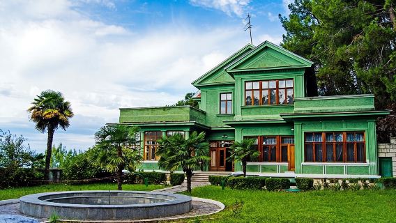 Stalin's Former Residence + Olympic Park + Rose Manor Day Tour