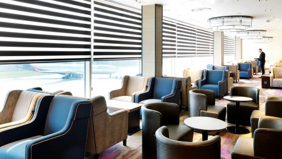 Plaza Premium Lounge Service at Heathrow Airport - Terminal 4 Departure Lounge