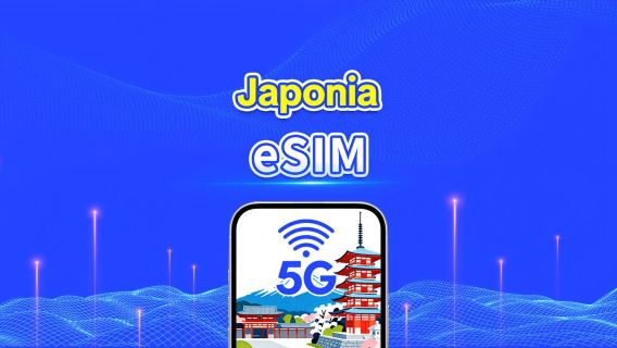 Japonia 5G eSIM | Zasięg wielosieciowy | Dzienny/Łączny pakiet danych | 1–30 dni | Rozliczenie według dni kalendarzowych | Kod QR
