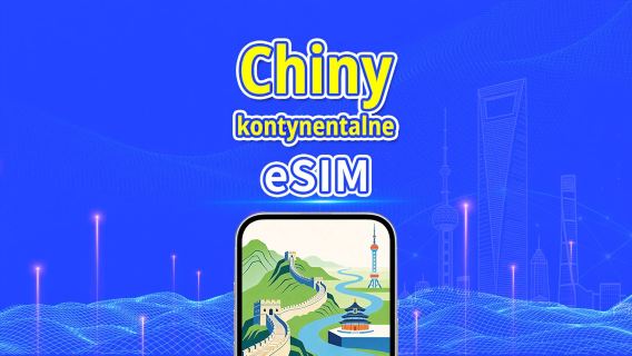 Chiny kontynentalne 5G eSIM | Pakiet danych dzienny/łączny | 1–30 dni | Rozliczenie 24-godzinne | Kod QR
