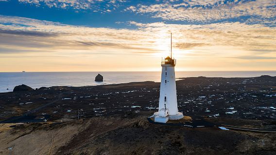ReykjavikTours