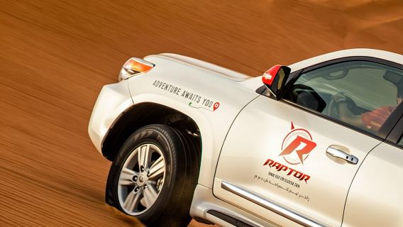 VIP Family Exclusive Desert Safari with BBQ Dinner (Private Car)