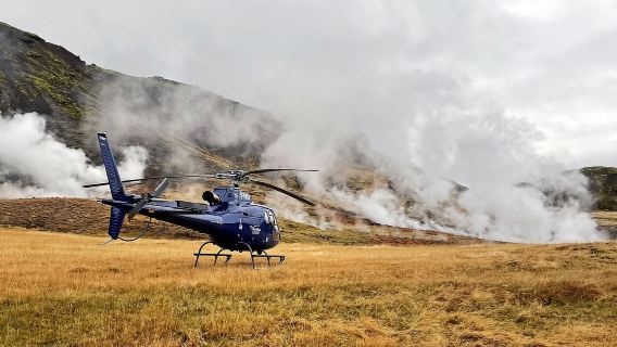 Обзорная вертолетная экскурсия по Рейкьявику (по желанию: вулкан и геотермальные горячие источники)