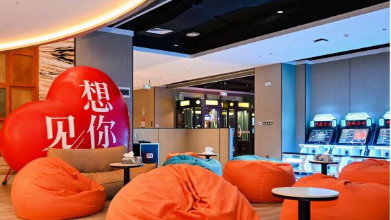 Aqila Hot Spring (all week long) 24-hour bath ticket + free e-sports play + free overnight stay