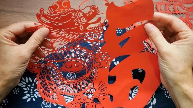 易俗社非遺研學工坊·手工製作-【剪紙藝術】約30分鐘<帶框·自製成品可帶走>