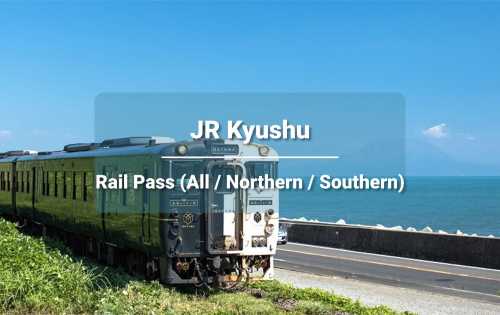 [Official Ticket] JR PASS All Kyushu/Southern Kyushu/Northern Kyushu Railway Pass 3/5/7 Days (E-Redemption Voucher)