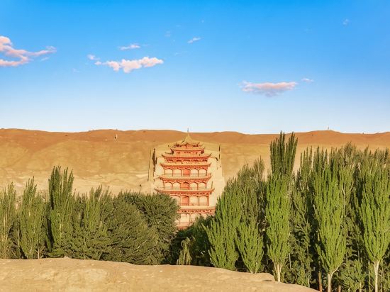 Others 3, Ghina Fung Hotel, Jiuquan