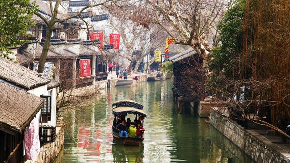 Private Shanghai Layover Tour to Zhujiajiao Water Village