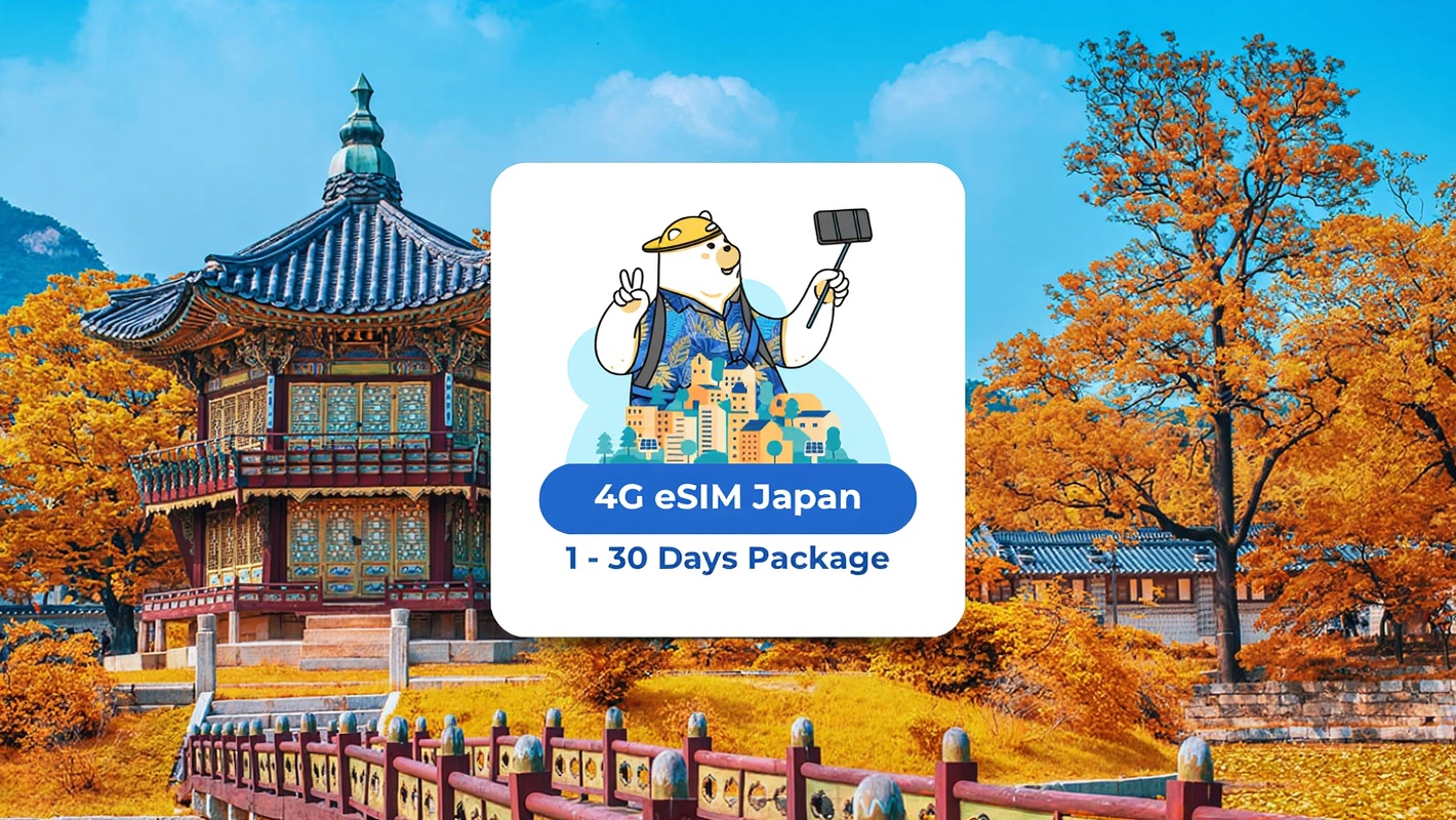eSIM ญี่ปุ่น 4G|บัตรผ่านรายวันและแบบระบุวัน|1-30 วัน|QR Code