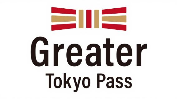 Проездной билет на железные дороги региона Канто|Greater Tokyo Pass