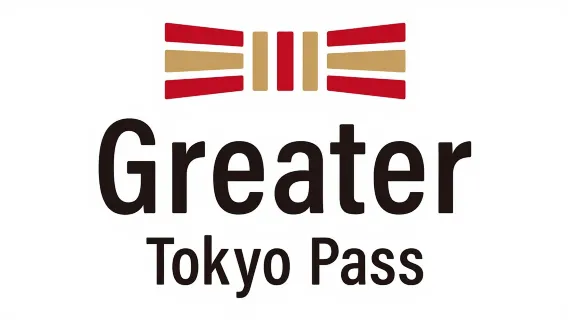Kanto Region Rail Pass|Greater Tokyo Pass