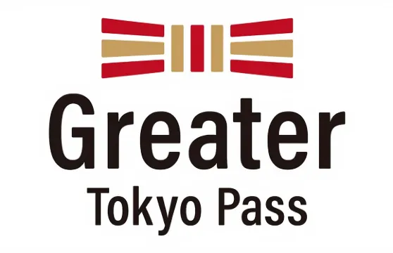 關東地區鐵路通行證|大東京通票