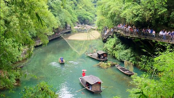 湖北宜昌：船進三峽人家~觀土家婚嫁~古巴王寨~遊船頭等座 Q