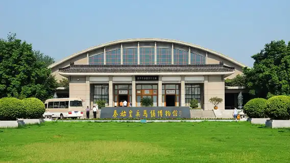 西安秦始皇兵馬俑+麗山園5人內私人講解服務√普通話講解√英文講解√日文講解