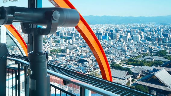 Kioto: Entrada a la plataforma de observación de la Torre Nidec de Kioto