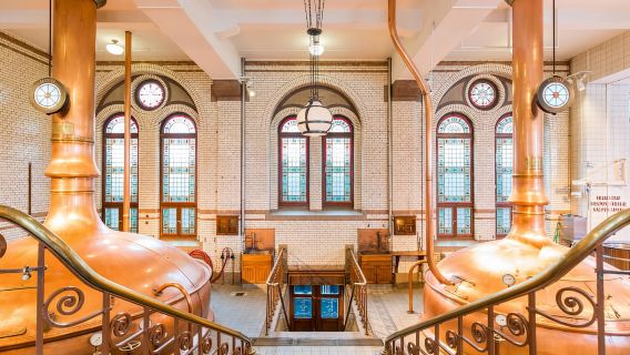 Rock the City - Cruise & Optional Heineken Experience