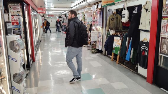 Tokyo: Nakano Broadway Otaku Tour - Mua sắm có hướng dẫn viên trong 1,5 giờ