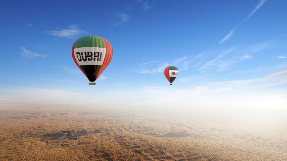 Dubai Hot Air Balloon Luxury Experience with Michelin Breakfast