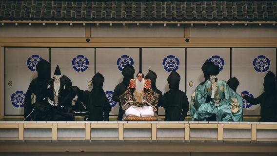 Tokyo: KABUKI, BUNRAKU, etc. presented by National Theatre