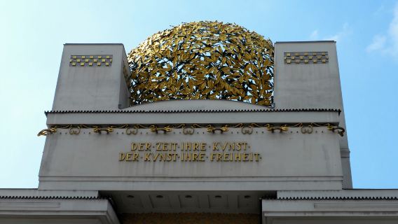 維也納維也納分離派1小時中文講解 不含門票-諮詢客戶服務支援預約