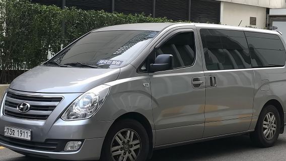 Service de transfert vers High One Resort (Aéroport d'Incheon)