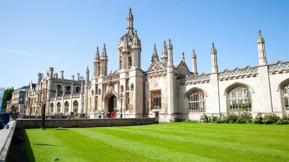 ทัวร์วันเดียว/ทัวร์หลายวัน มหาวิทยาลัยเคมบริดจ์ในอังกฤษ