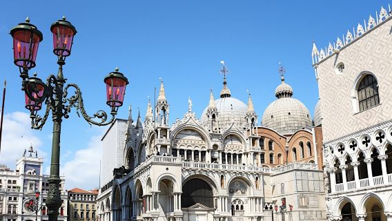 St. Mark's Basilica skip-the-line tour