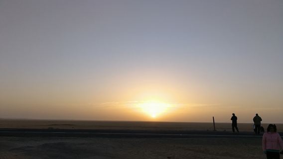 Abu SimbelTours
