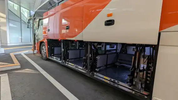 Limousine Bus, available for departure from Narita Airport/Haneda Airport/city stations