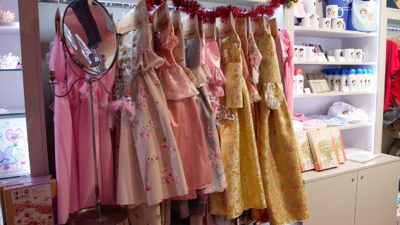 ParisTours
