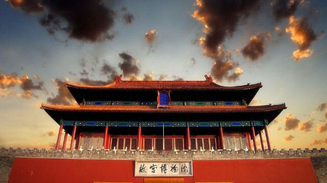 北京故宮博物院+慕田峪長城英文團一日遊【專業講解.真誠服務】