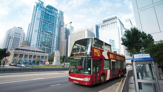 Big Bus Hong Kong Open Top Hop-On Hop-Off Sightseeing Tour