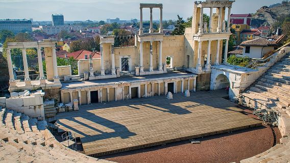 Plovdiv - Excursión de un día en grupo desde Sofía