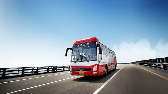 eoul-Busan/Jeonju High-Speed Bus