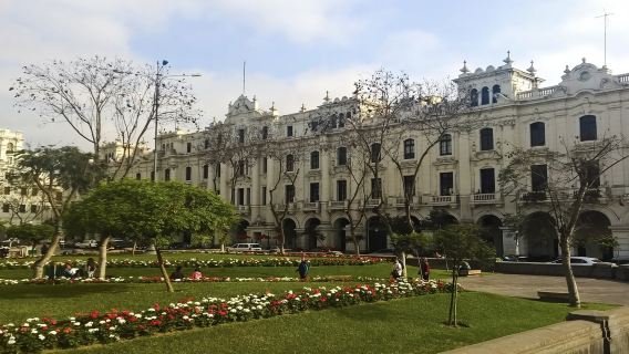 秘魯利馬拉爾科博物館+愛情公園-可客製化【普通話專車-舒適純淨】