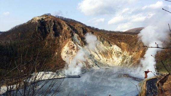 日本支笏湖-登別溫泉鎮-登別熊牧場-蓬萊門【北海道中文專車】