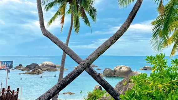 三亞網紅打卡丨大小洞天+天涯小鎮+天涯海角+椰夢長廊一日遊