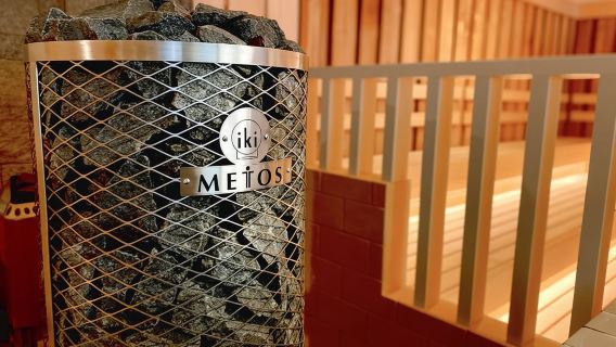 サウナ＆カプセル アムザ