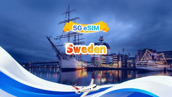 السويد | eSIM 5G | باقة إجمالية | إجمالي 1-30 جيجابايت | 3-30 يومًا | نظام 24 ساعة | رمز QR