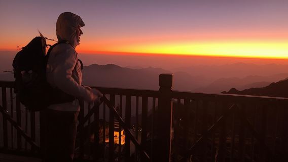 Senderismo en tranvía por la montaña Fansipan al amanecer (2 días, 1 noche)